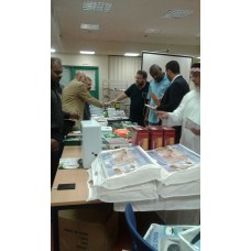 El Shafei Preparatory School
